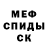 ГЕРОИН гречка Rina Hulak