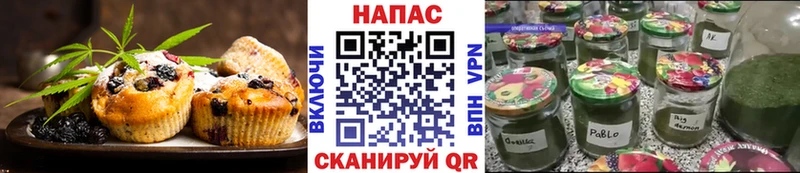 Canna-Cookies конопля kraken как войти Остров