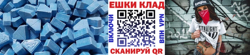 наркотики  Остров  Ecstasy 280мг 