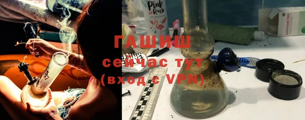 мефедрон мука Баксан