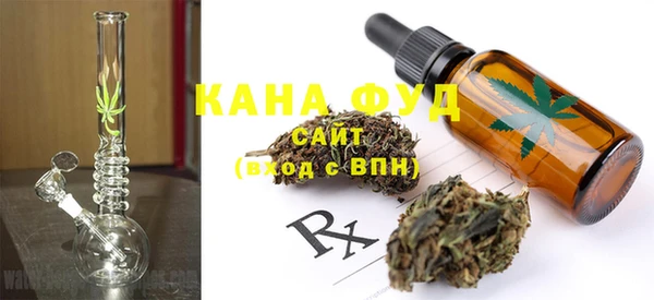 меф VHQ Балабаново