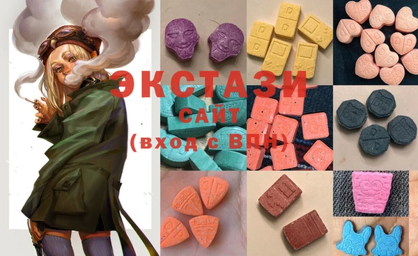 герыч Аркадак