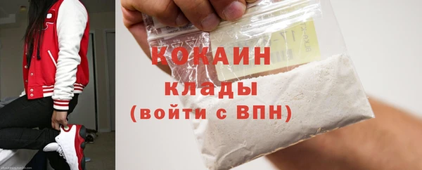 мефедрон мука Баксан