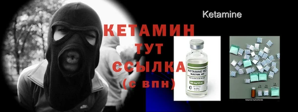 кокс Арсеньев