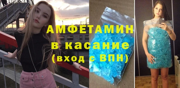 мефедрон мука Баксан