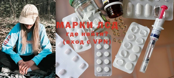 кокс Арсеньев