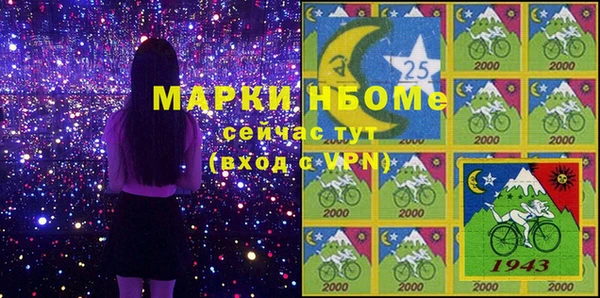 мефедрон мука Баксан