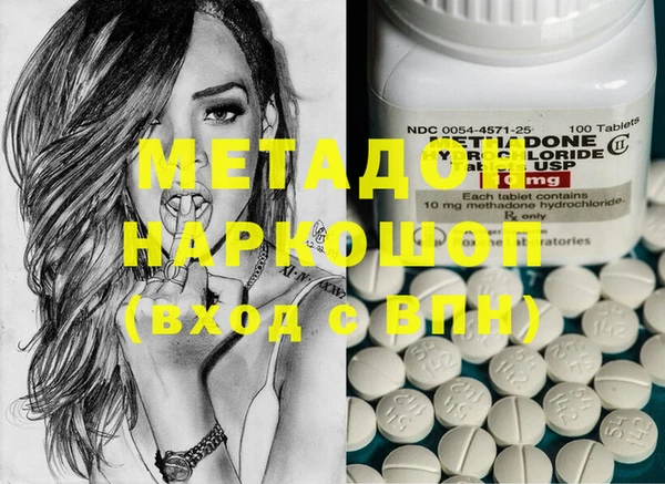 герыч Аркадак