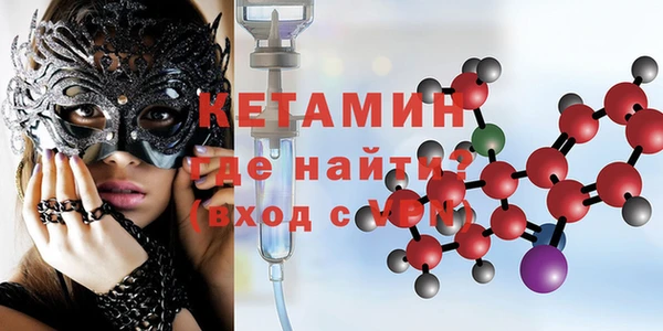 меф VHQ Балабаново