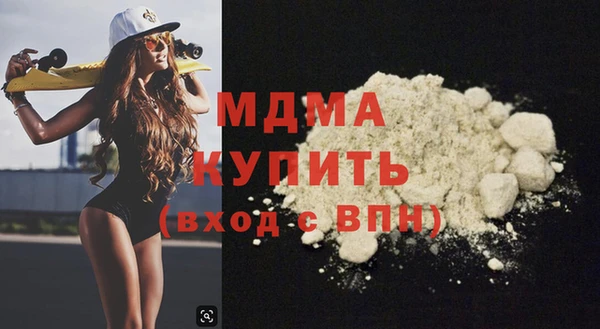 кокс Арсеньев
