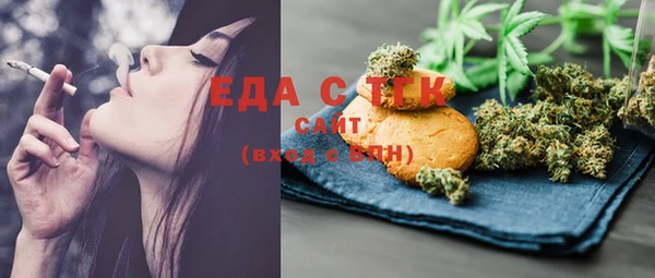 мефедрон мука Баксан