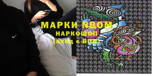 мефедрон мука Баксан
