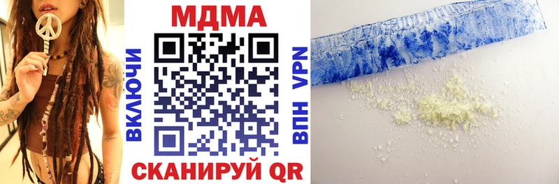 МДМА crystal  blacksprut онион  Остров 