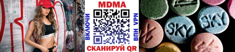 МДМА VHQ Остров