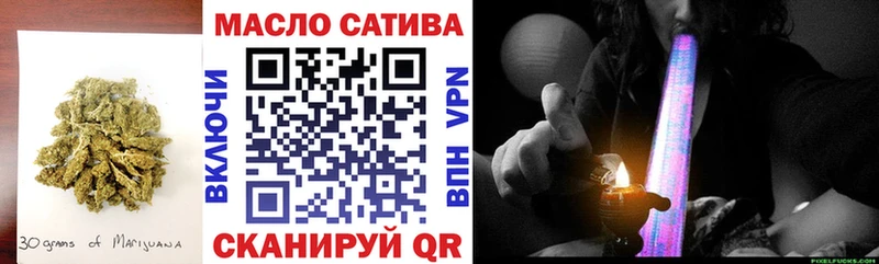 Дистиллят ТГК вейп с тгк  Остров 